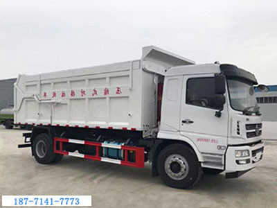 陜汽德龍壓縮式對接垃圾車