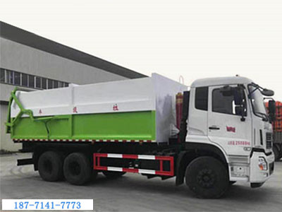 東風(fēng)天龍壓縮式對接垃圾車