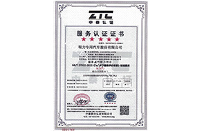 (zhun)@Ç(gu)Ҙ(bio)(zhn)ۺ(w)Ǽ(j)J(rn)C