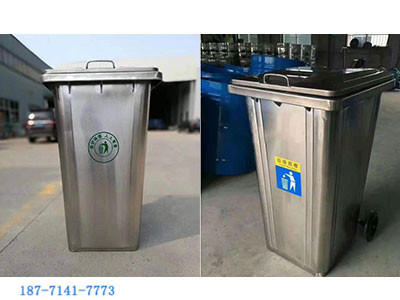 環(huán)衛(wèi)垃圾箱圖3