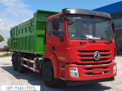 東風(fēng)后雙橋?qū)邮嚼?></a>
                    <h2><a href=