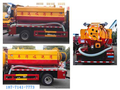 小多利卡清洗吸污車(5方)圖2