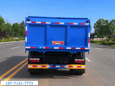 東風(fēng)大多利卡自卸式垃圾車(chē)圖3