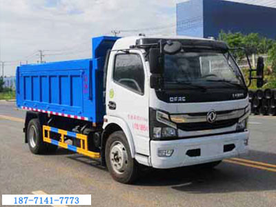 東風(fēng)大多利卡自卸式垃圾車(chē)圖1