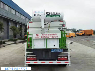 東風防役消毒灑水車(5噸)圖4
