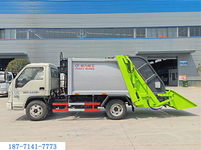福田小卡藍(lán)牌壓縮式垃圾車(5方)圖2