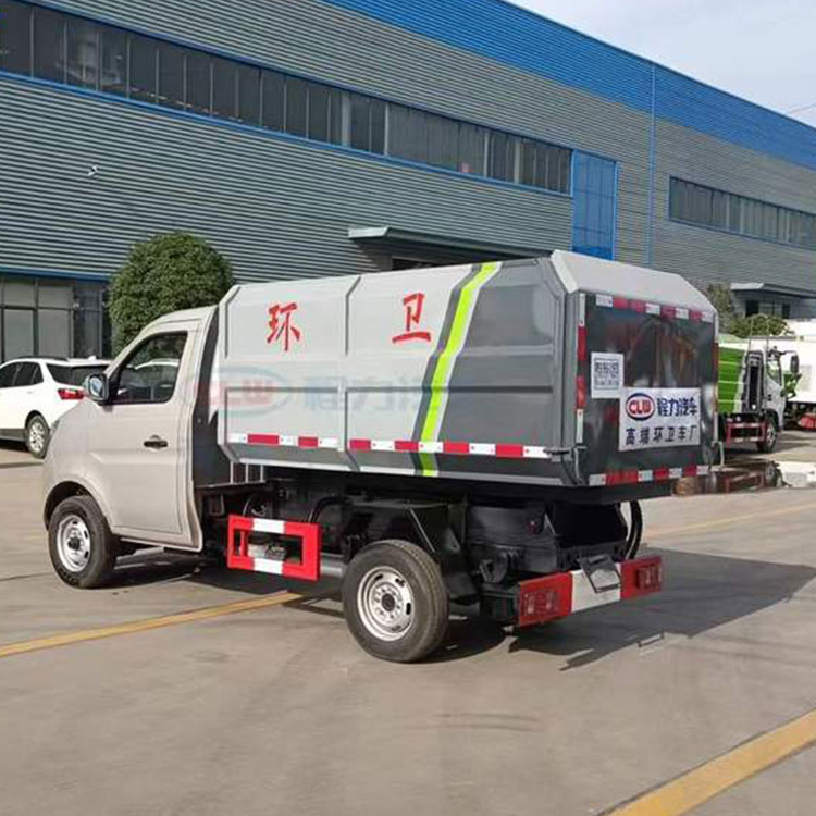 長安垃圾掛桶車國六藍牌垃圾車型經(jīng)濟實惠性價比高