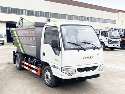 江淮康玲自裝卸式垃圾車(4.5方)圖1