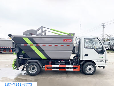 江淮康玲自裝卸式垃圾車(4.5方)圖2