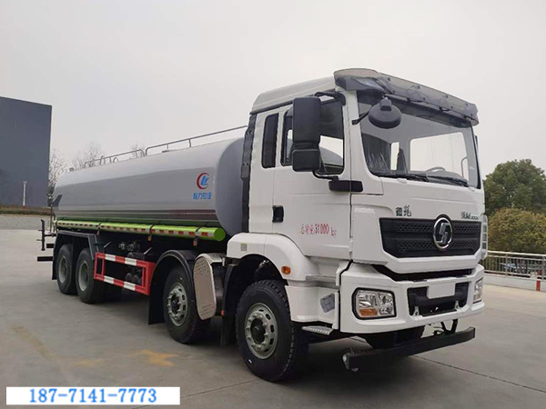 陜汽德龍前四后八灑水車(25方)圖1